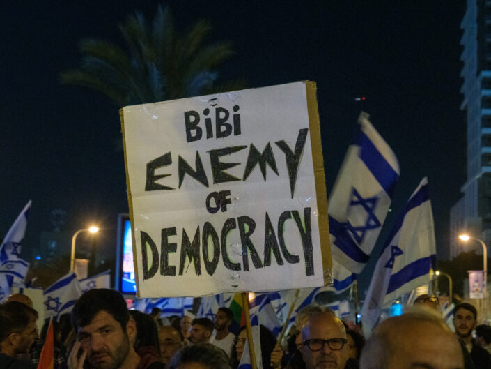 Israel, Tel-Aviv, Mars 2023, Manifestation contre la réforme de la Justice